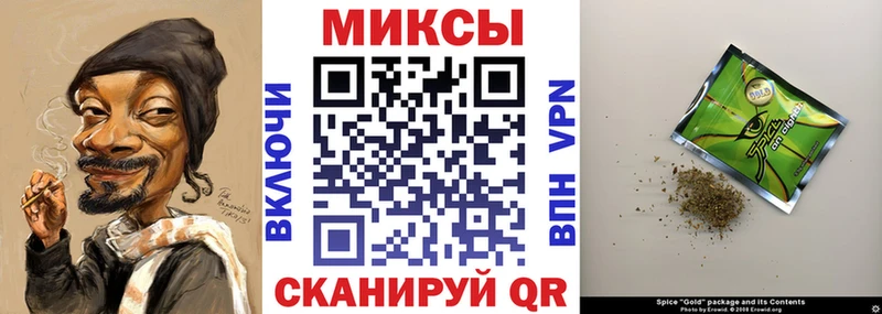 Бутират вода Оренбург