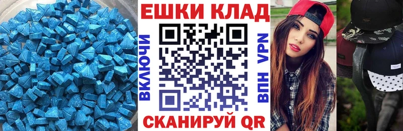 Ecstasy Punisher Оренбург