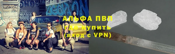 эйфоретик Богородицк
