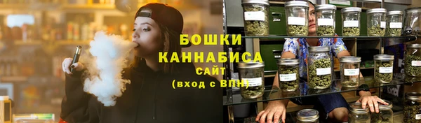 альфа пвп Богданович