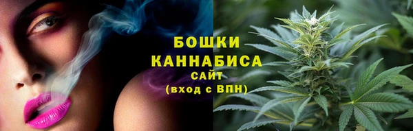 альфа пвп Богданович