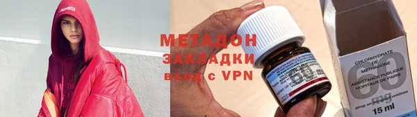 альфа пвп Богданович