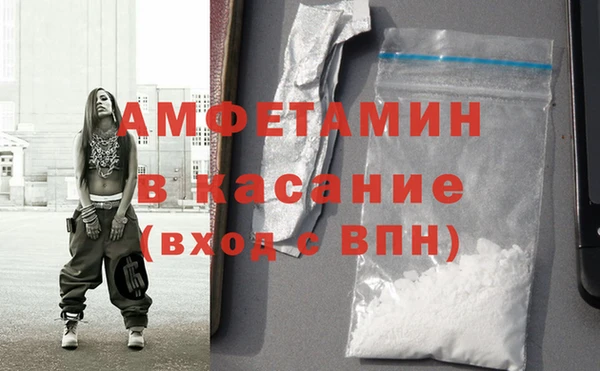 дистиллят марихуана Богородск