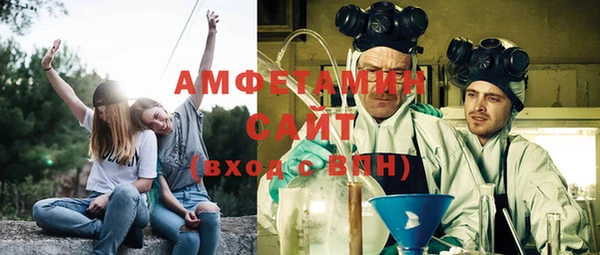 дистиллят марихуана Богородск