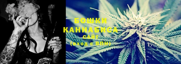 эйфоретик Богородицк