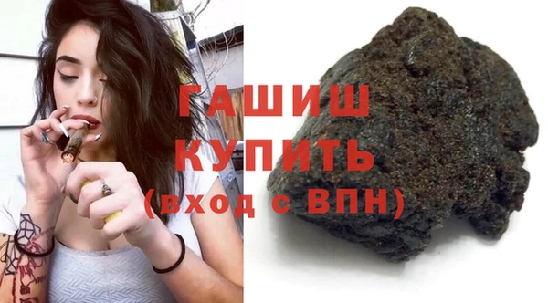 эйфоретик Богородицк