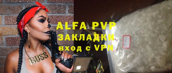 дистиллят марихуана Богородск